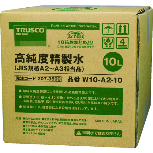 【TRUSCO】ＴＲＵＳＣＯ　高純度精製水　１０Ｌ　コック無　ＪＩＳ規格Ａ２～３相当品　１０個お纏め品